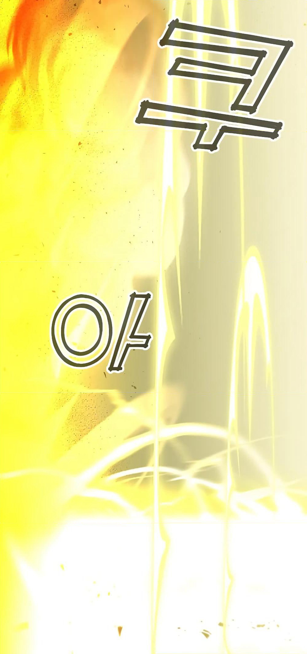The Max Level Hero has Returned! page 69