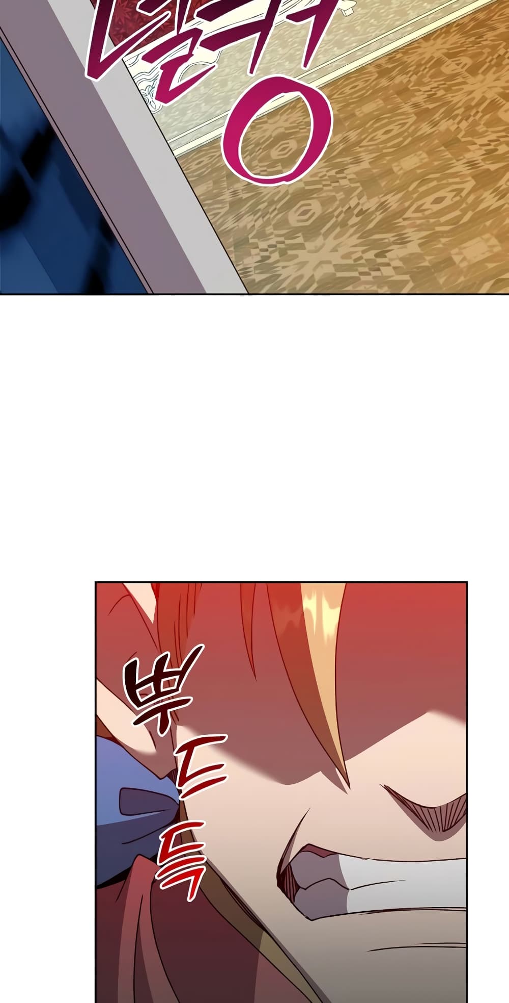 The Max Level Hero has Returned! page 39