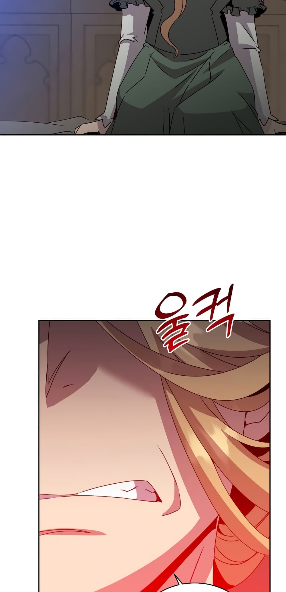The Max Level Hero has Returned! page 10