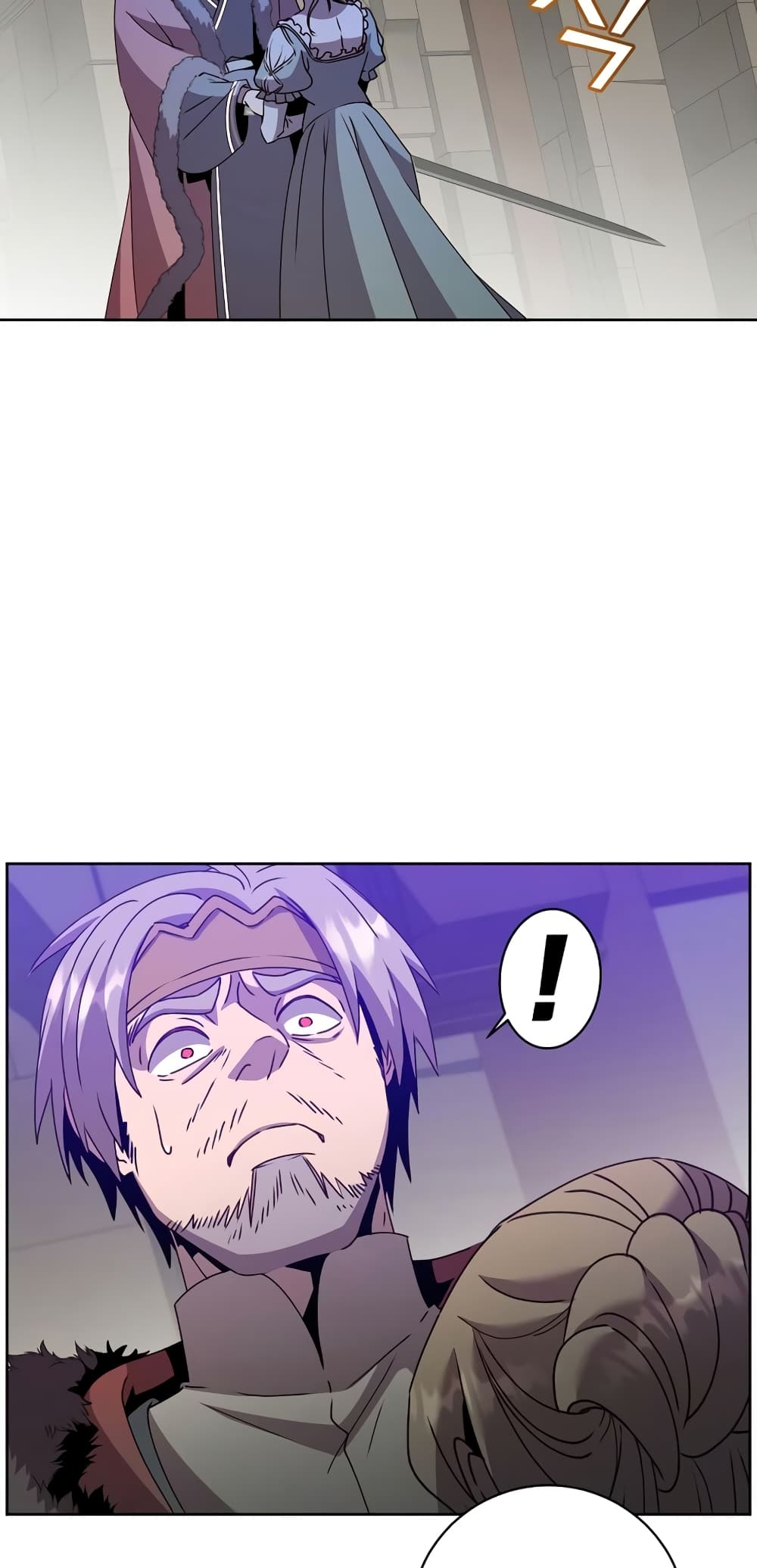 The Max Level Hero has Returned! page 26
