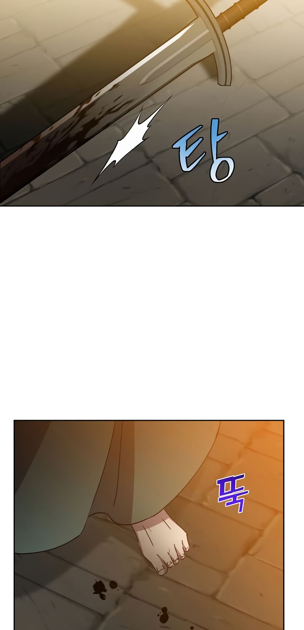 The Max Level Hero has Returned! page 32