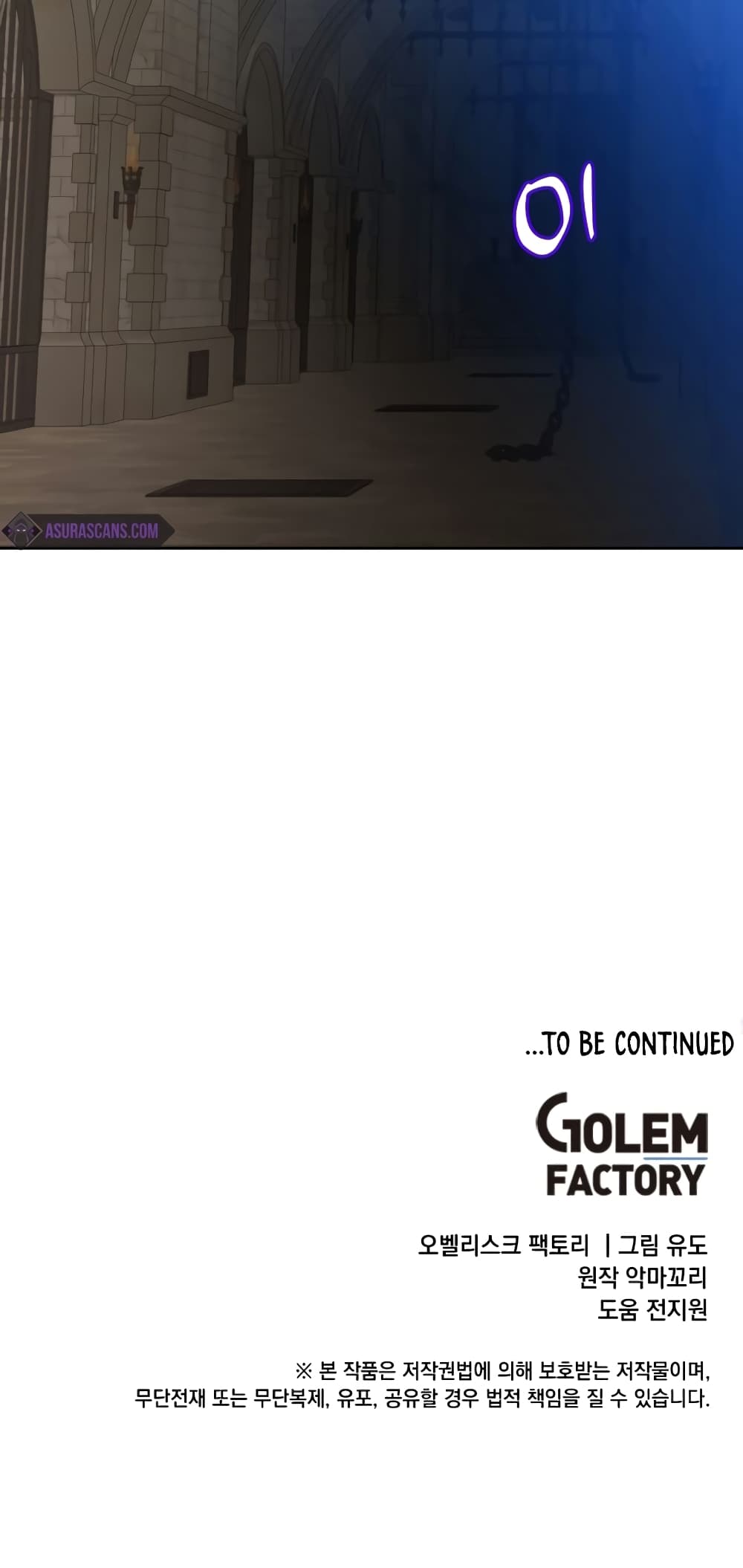 The Max Level Hero has Returned! page 71