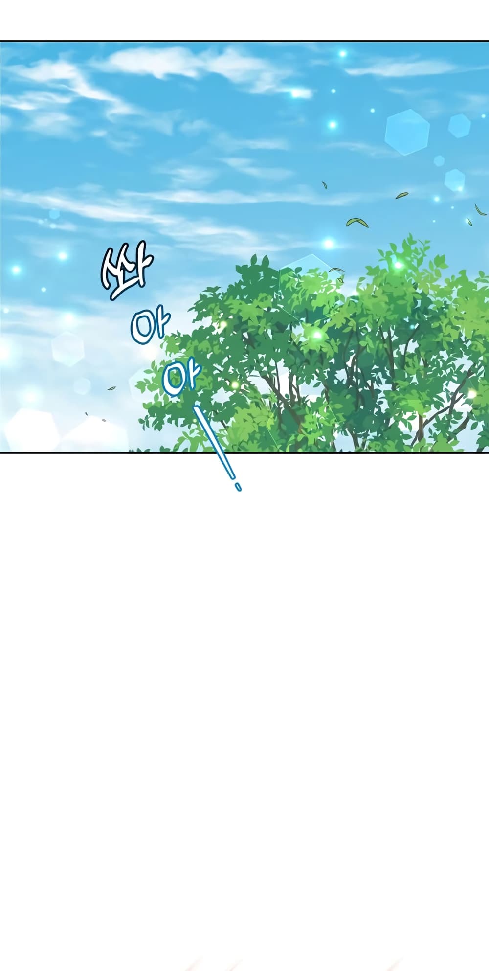 The Max Level Hero has Returned! page 39