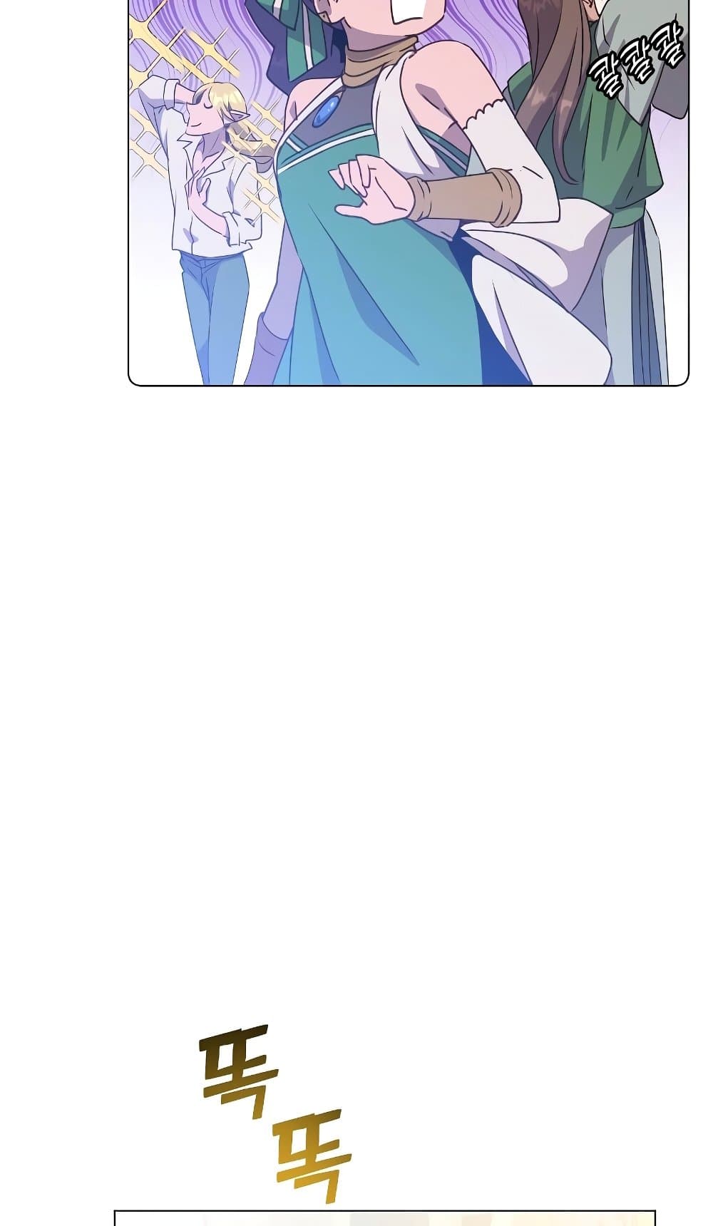 The Max Level Hero has Returned! page 40