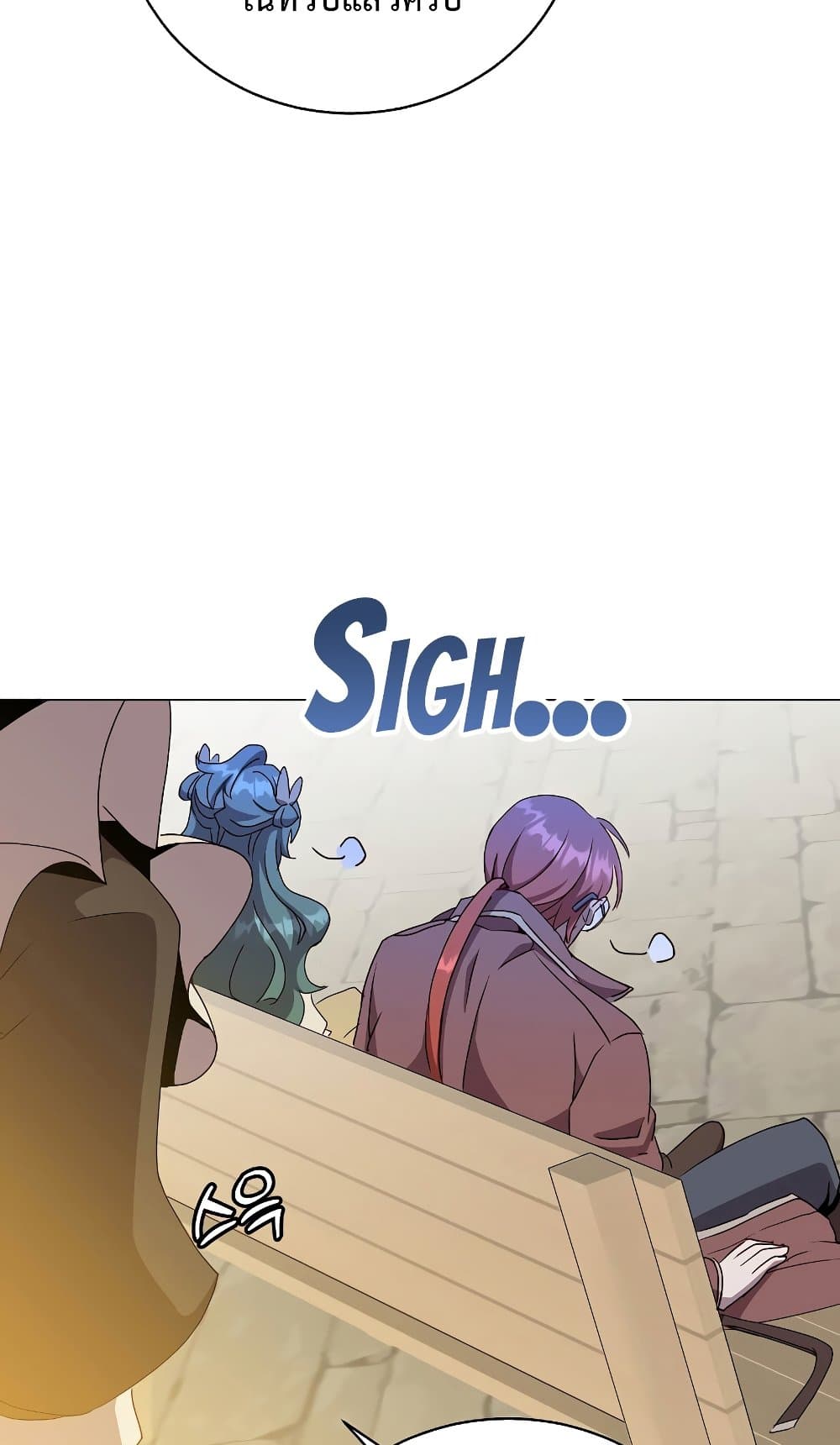 The Max Level Hero has Returned! page 75