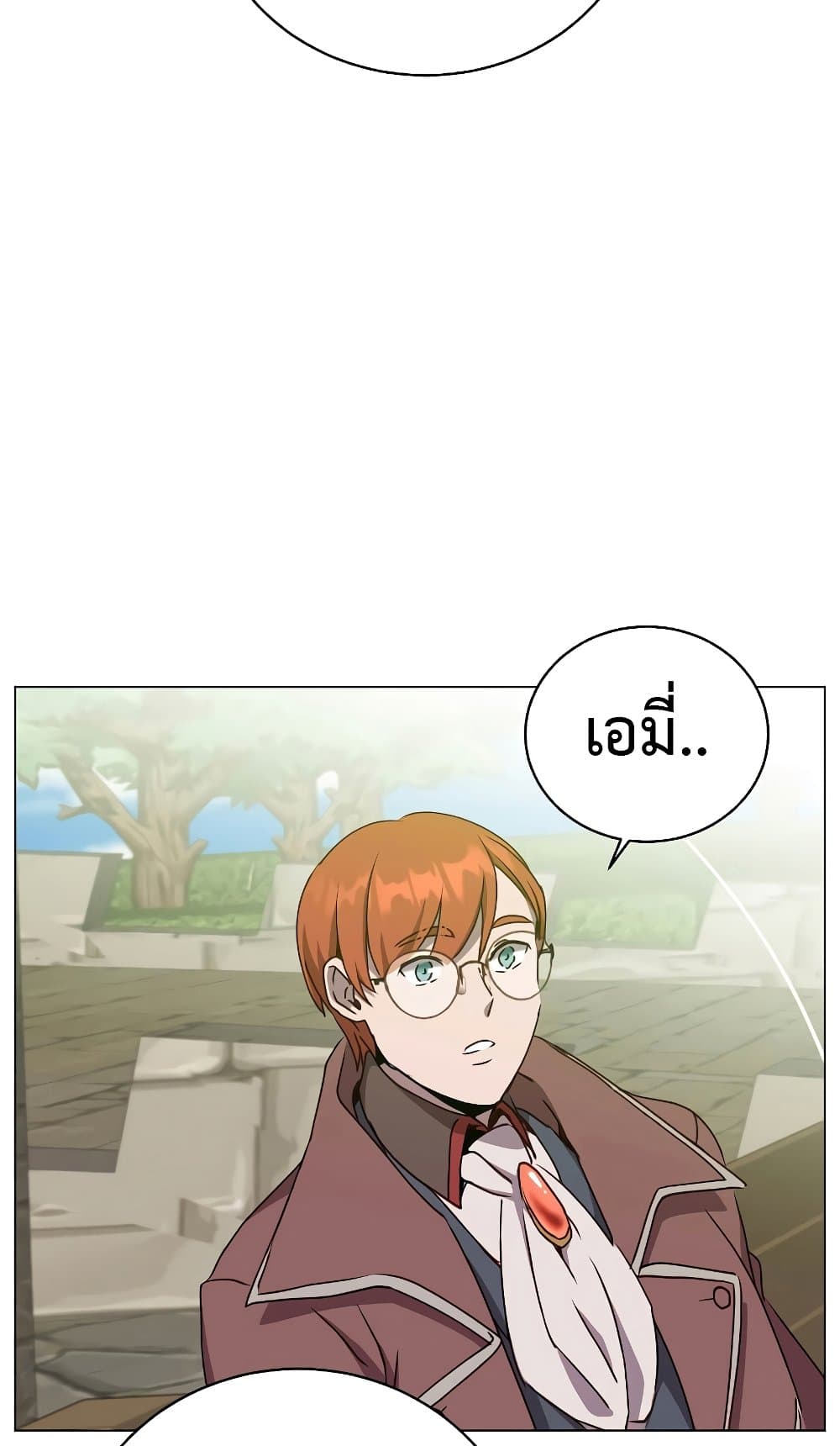 The Max Level Hero has Returned! page 82