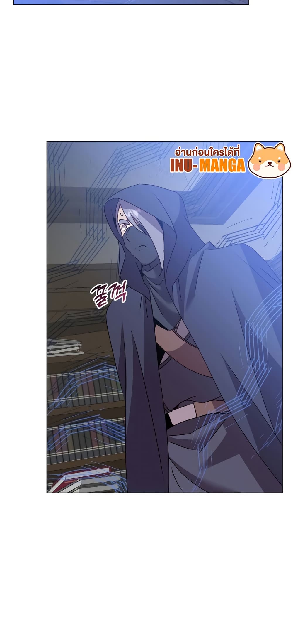 The Max Level Hero has Returned! page 36