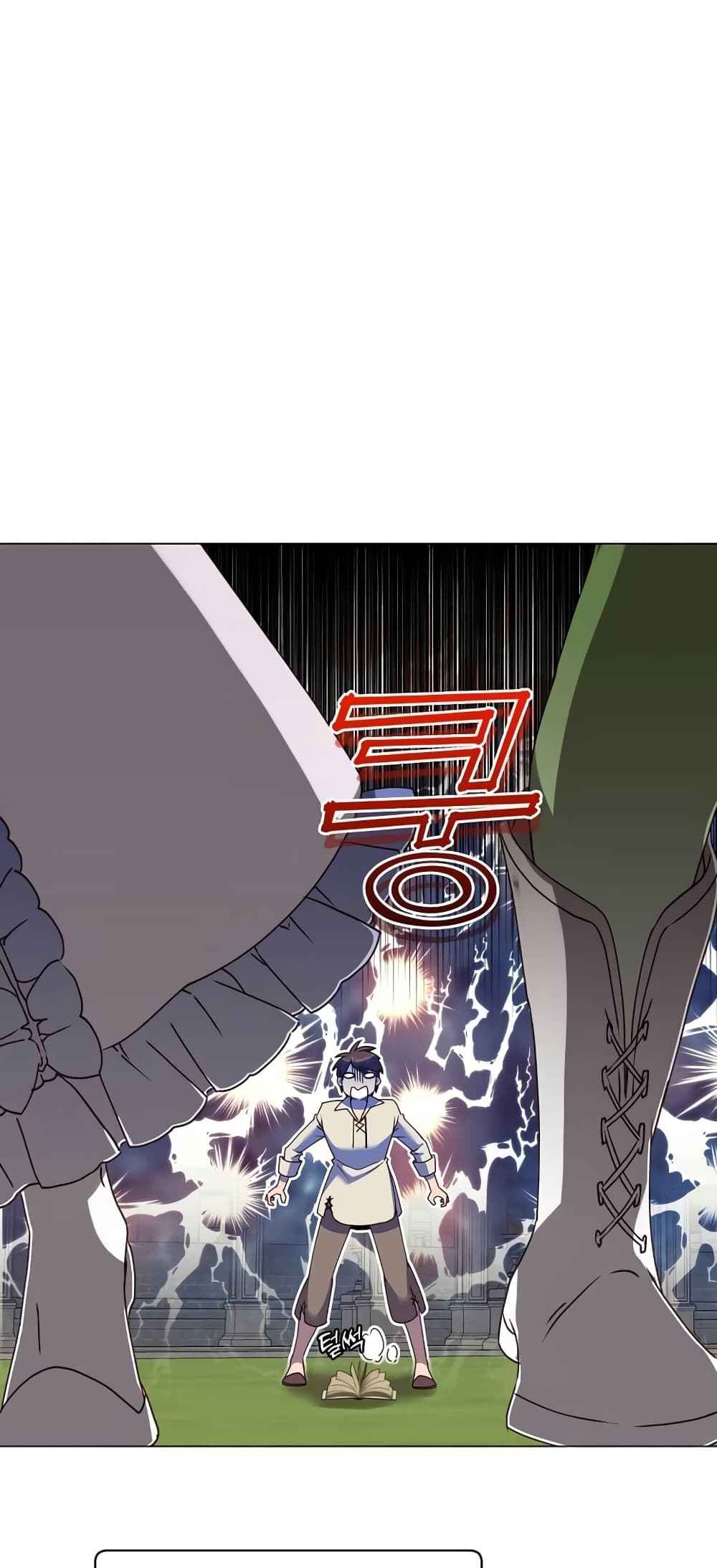 The Max Level Hero has Returned! page 46
