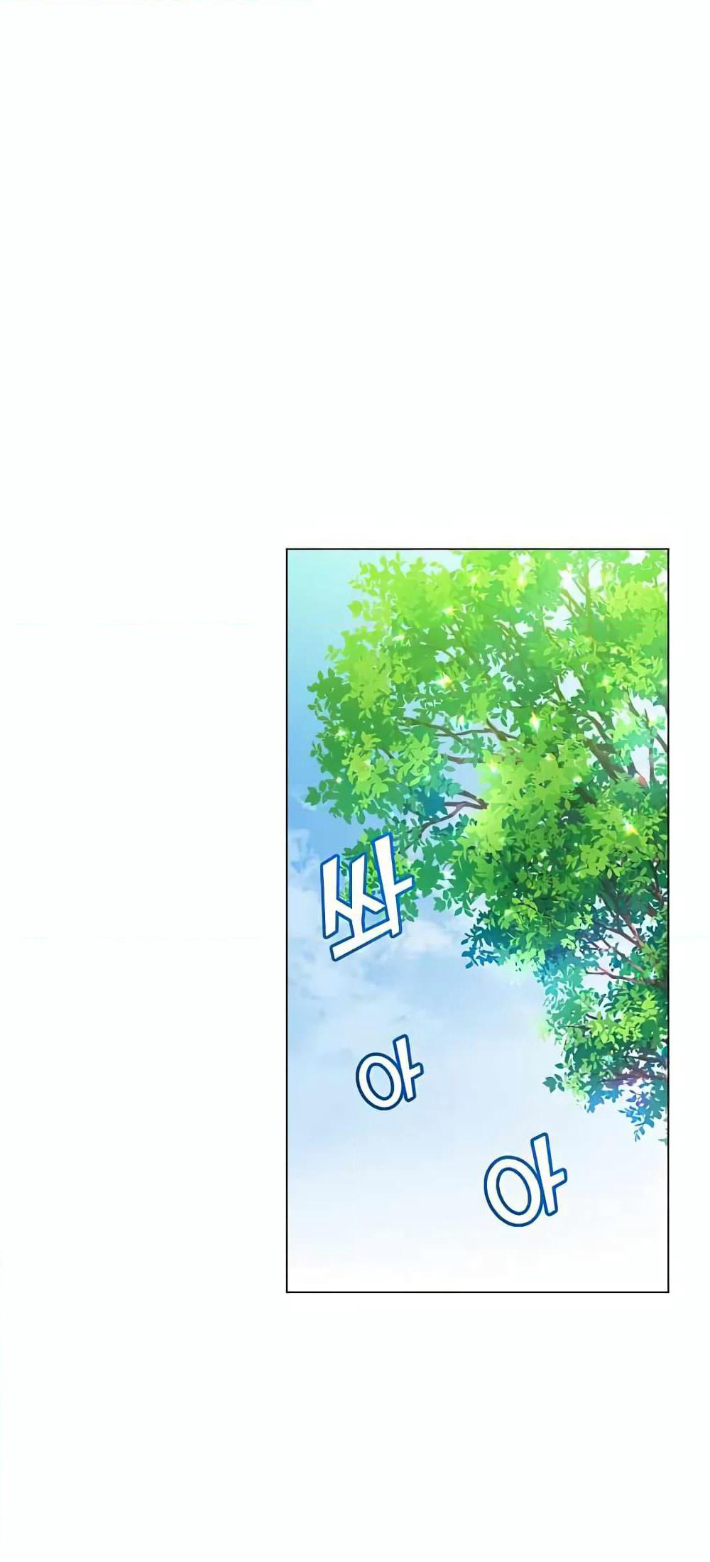 The Max Level Hero has Returned! page 6