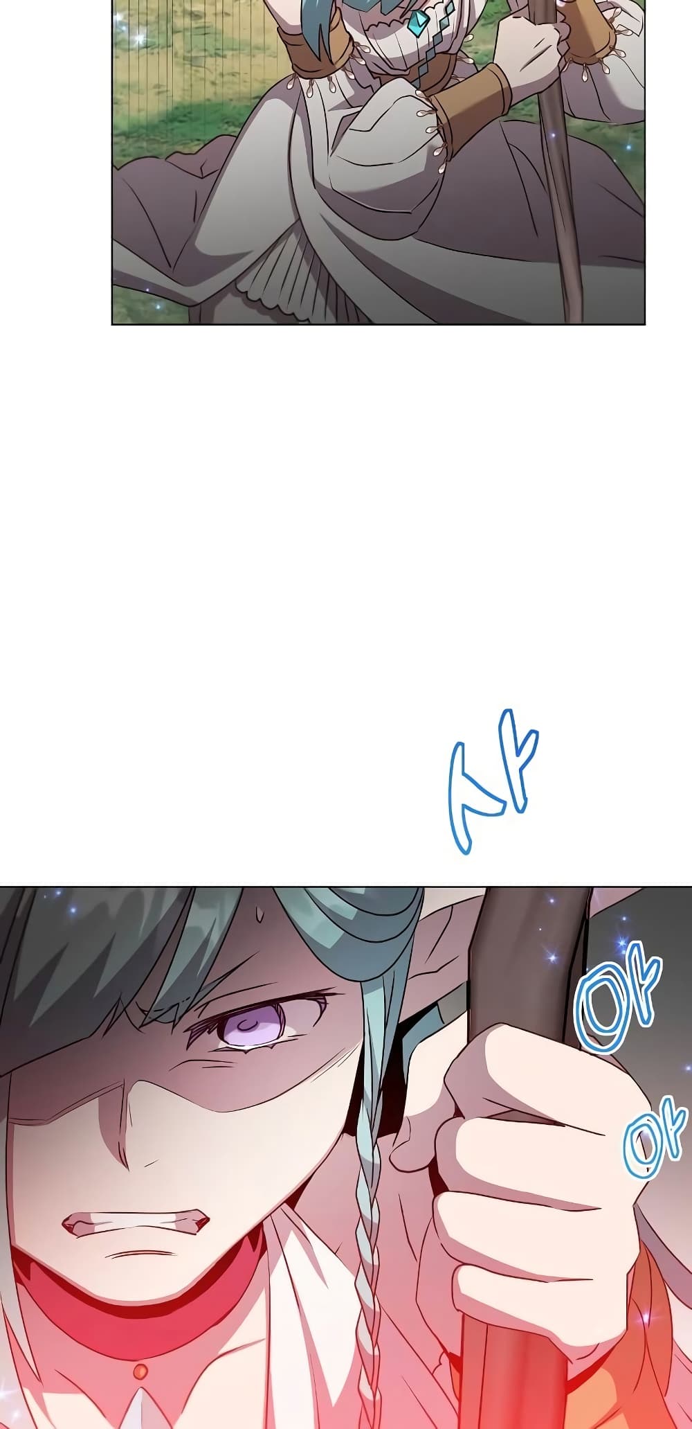 The Max Level Hero has Returned! page 38