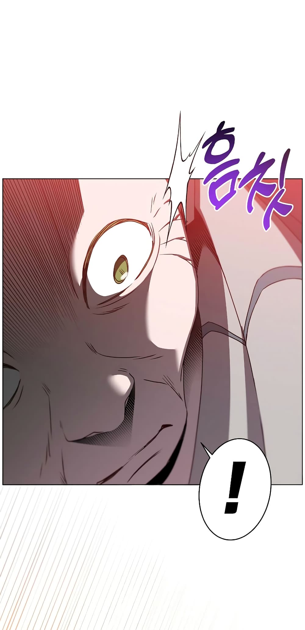 The Max Level Hero has Returned! page 62