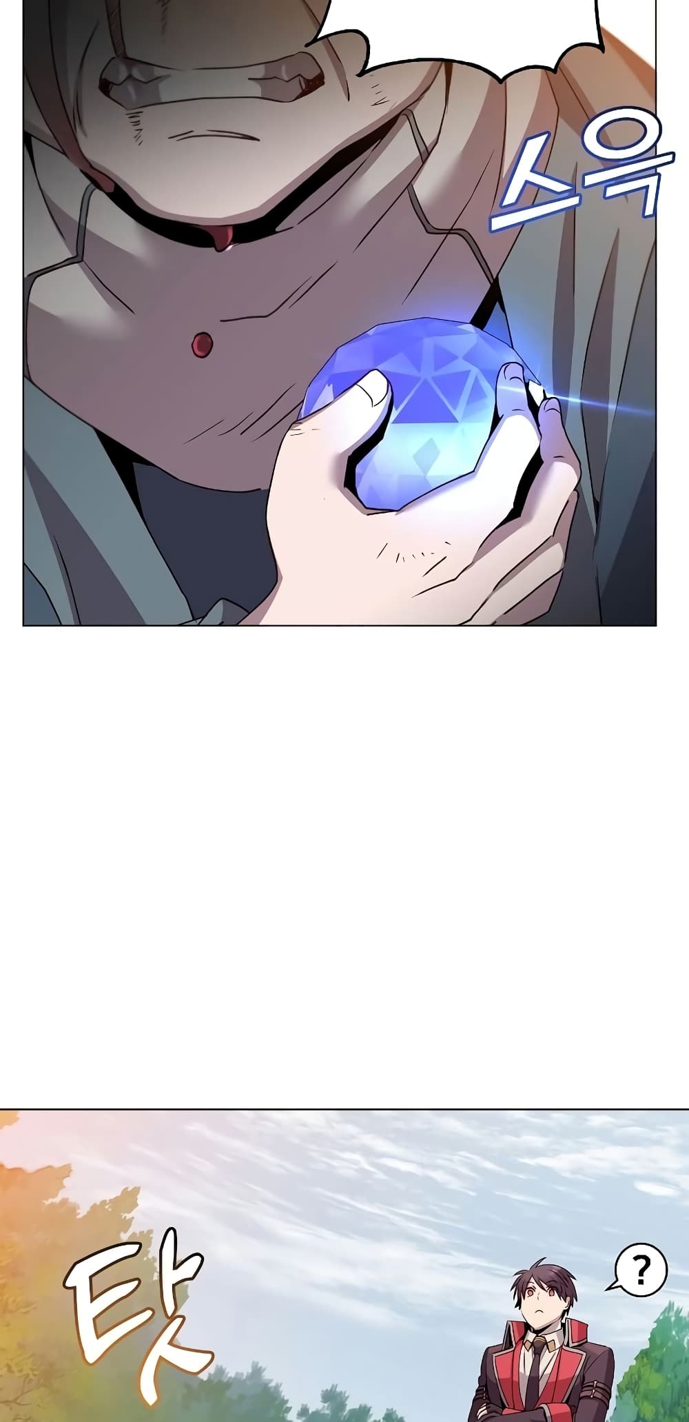 The Max Level Hero has Returned! page 67