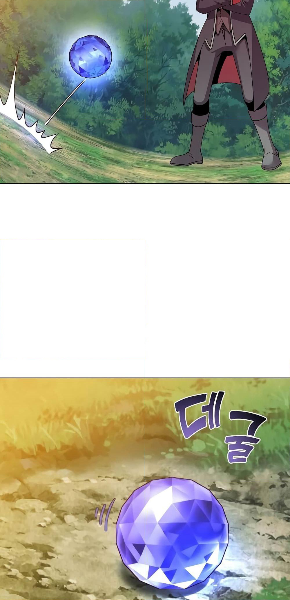 The Max Level Hero has Returned! page 68