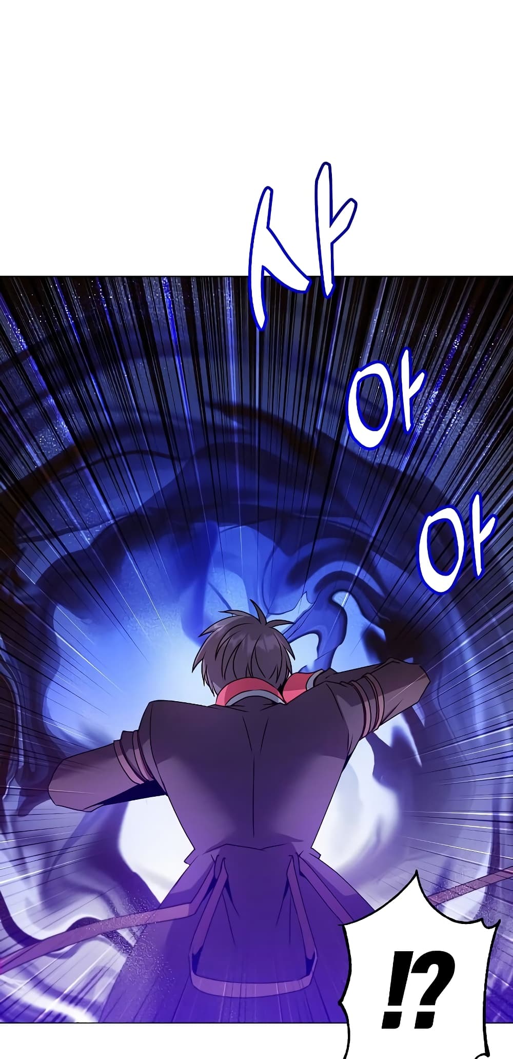 The Max Level Hero has Returned! page 70