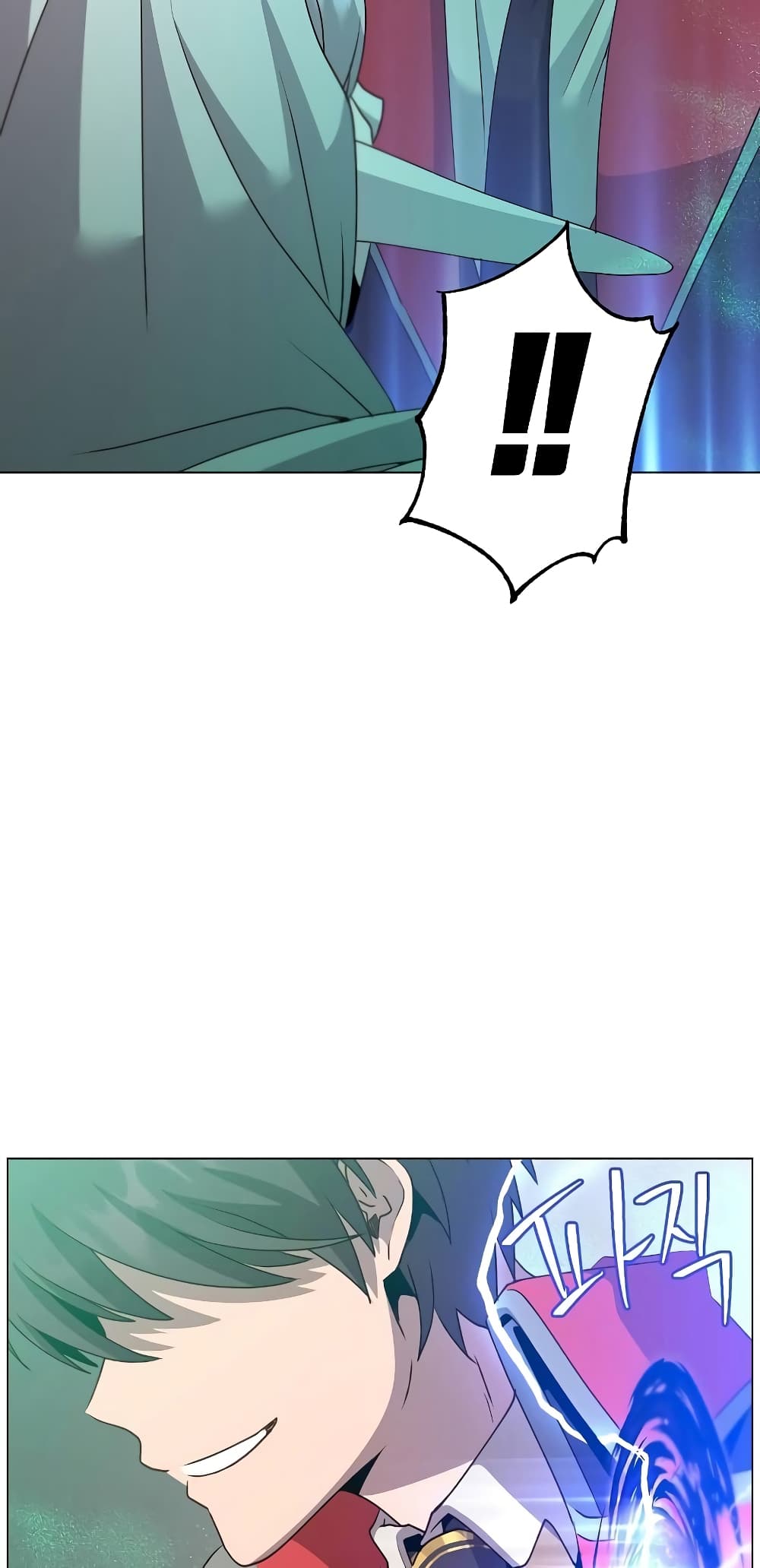 The Max Level Hero has Returned! page 77