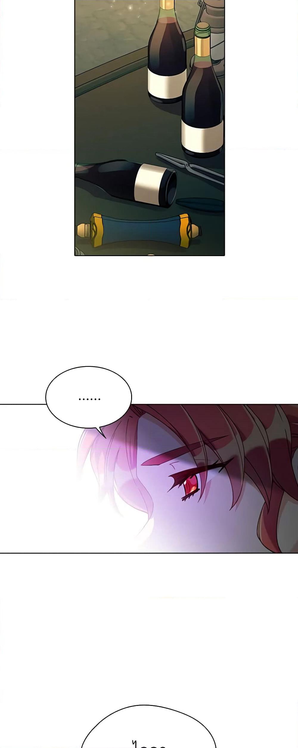 The Mighty Extra - One Girl Changes the World page 51