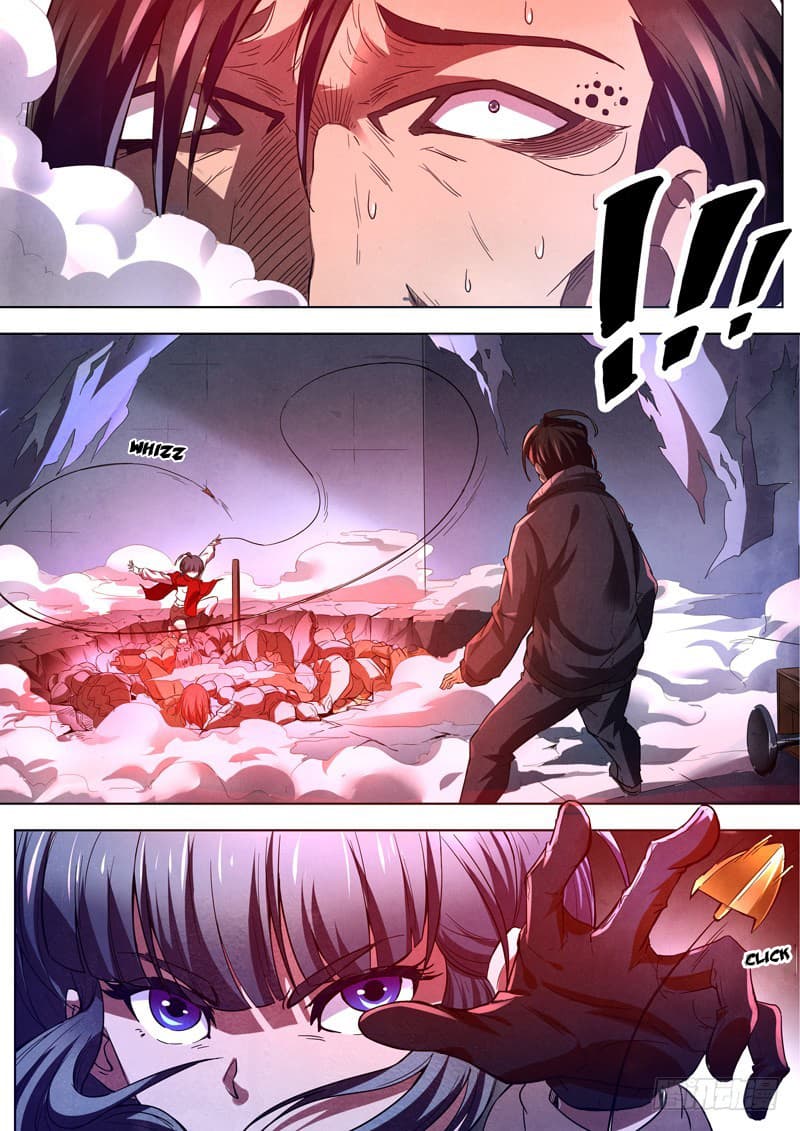 The Missing Gate page 2