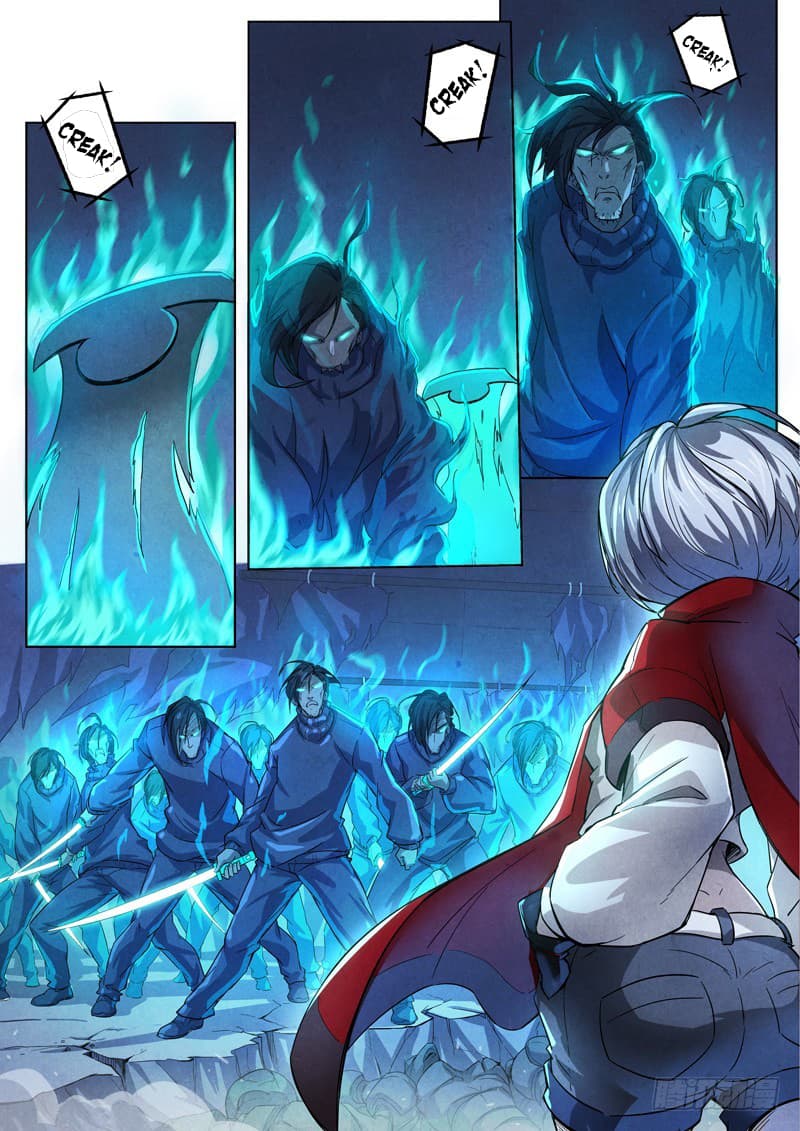 The Missing Gate page 7