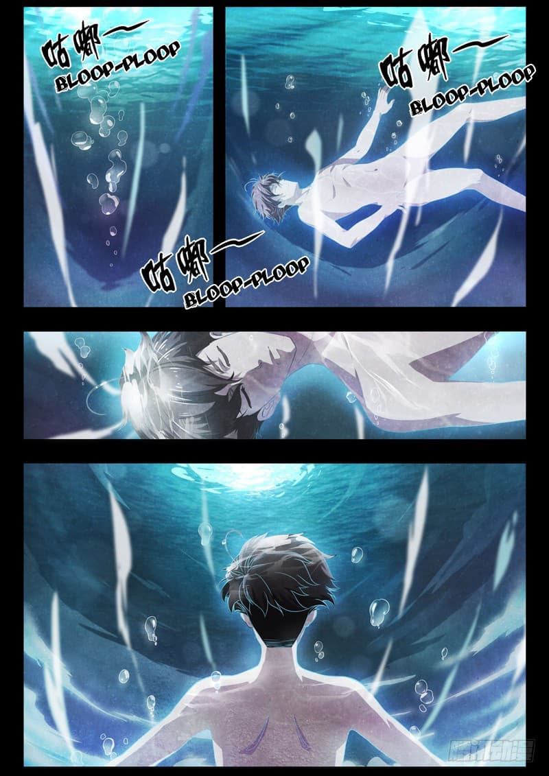 The Missing Gate page 3