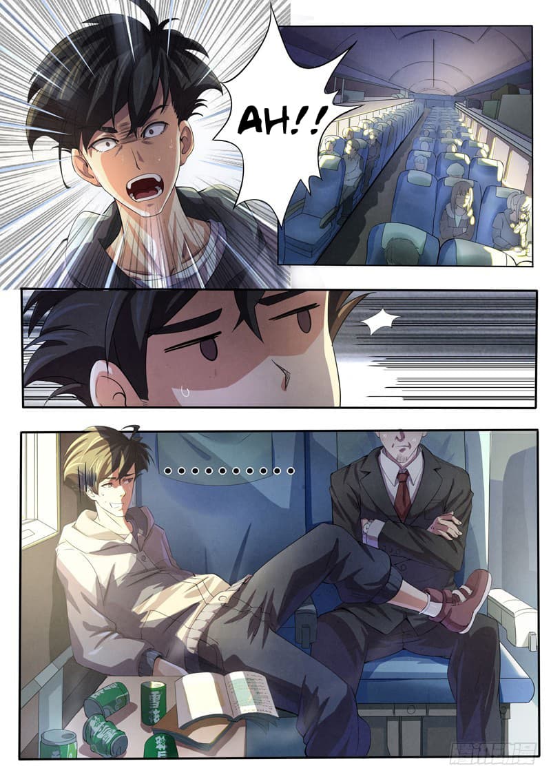 The Missing Gate page 1