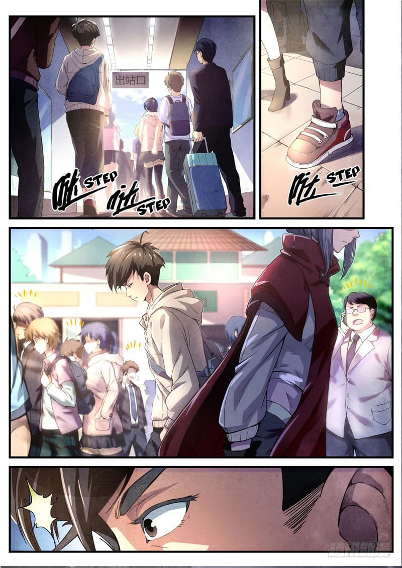 The Missing Gate page 5