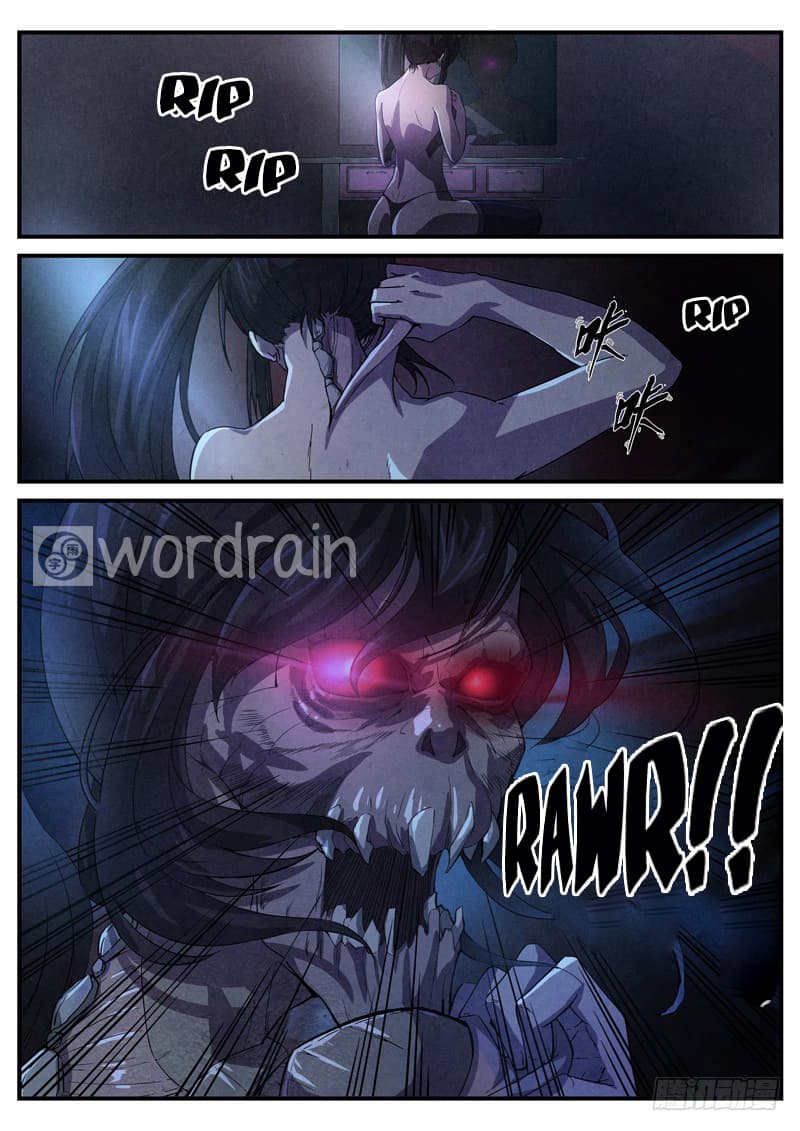 The Missing Gate page 5