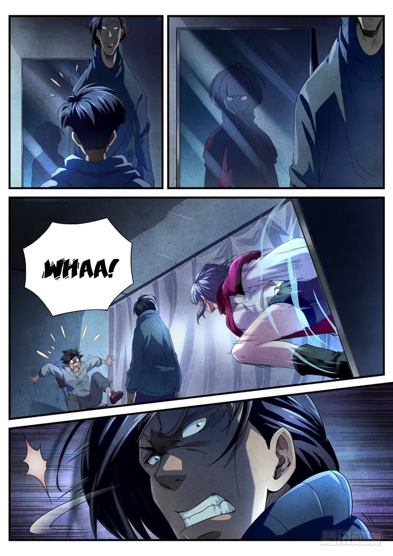 The Missing Gate page 4