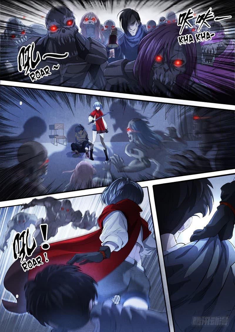 The Missing Gate page 2
