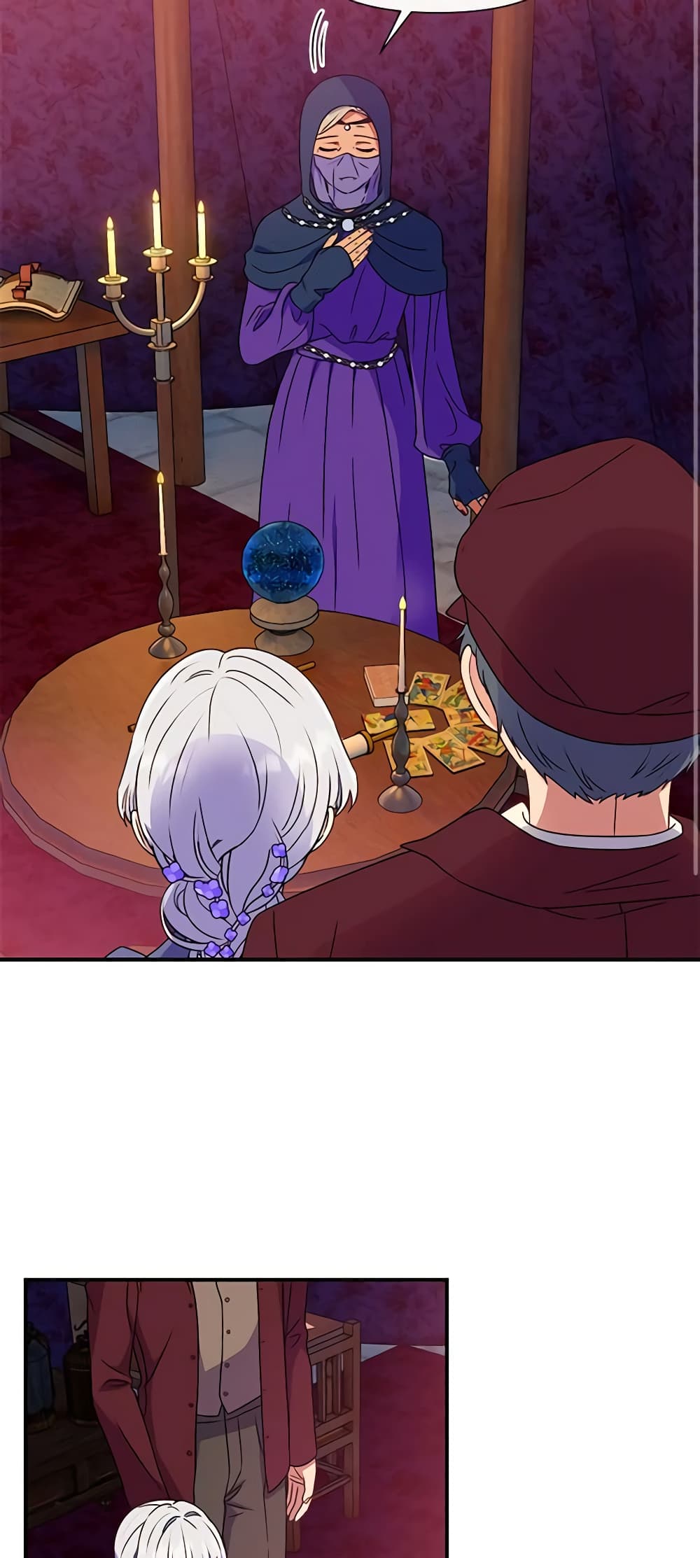 The Monster Duchess and Contract Princess page 23