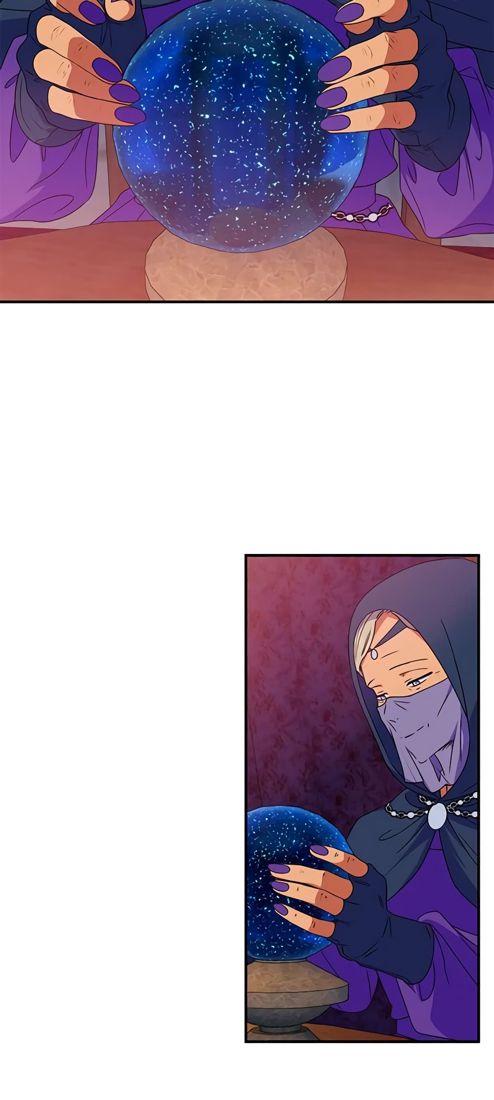 The Monster Duchess and Contract Princess page 27