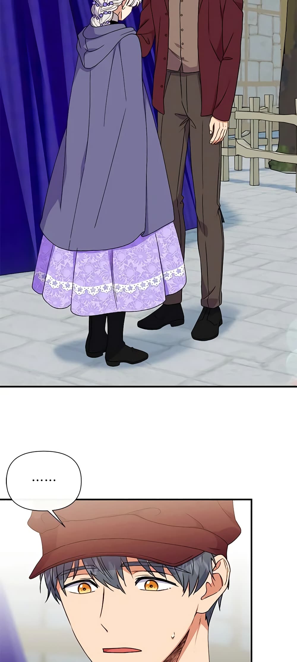The Monster Duchess and Contract Princess page 41