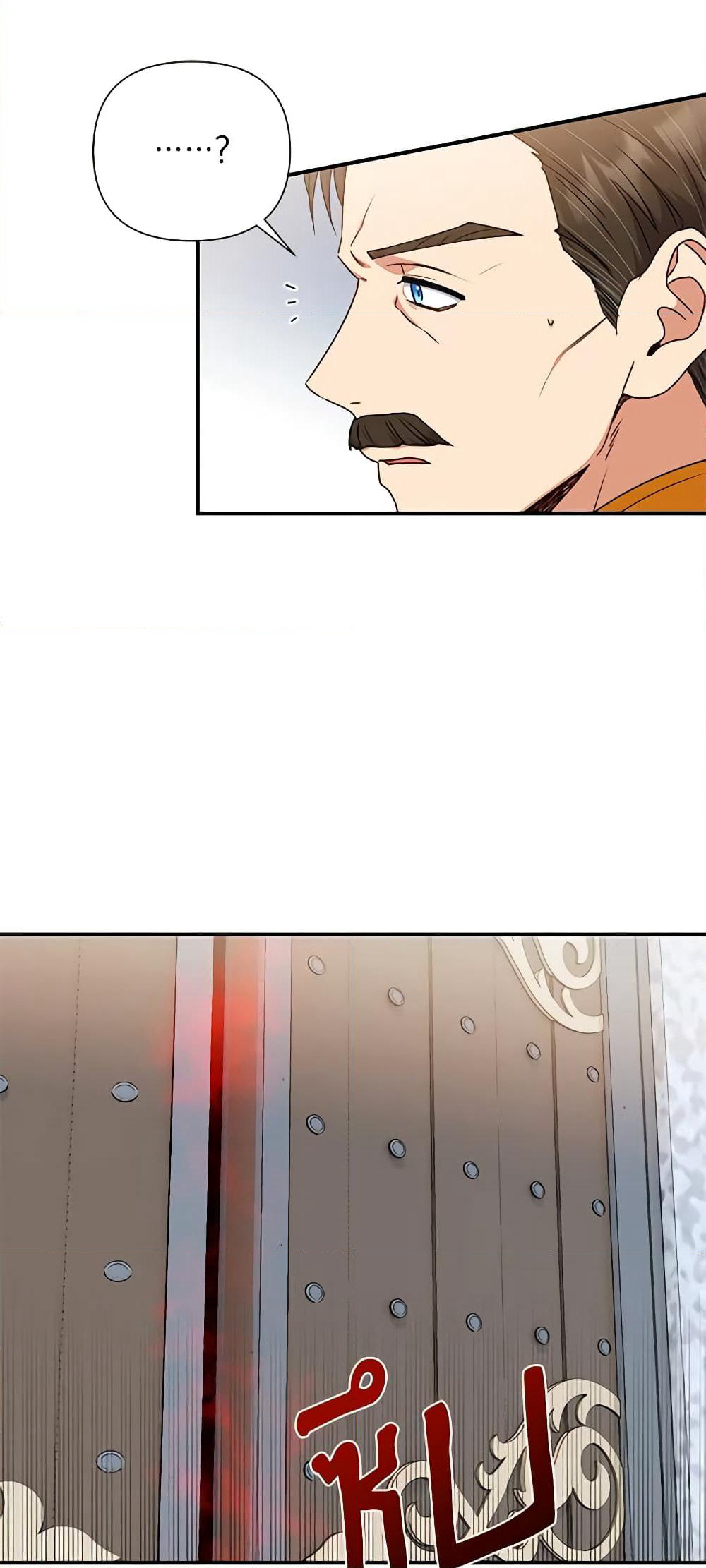 The Monster Duchess and Contract Princess page 59