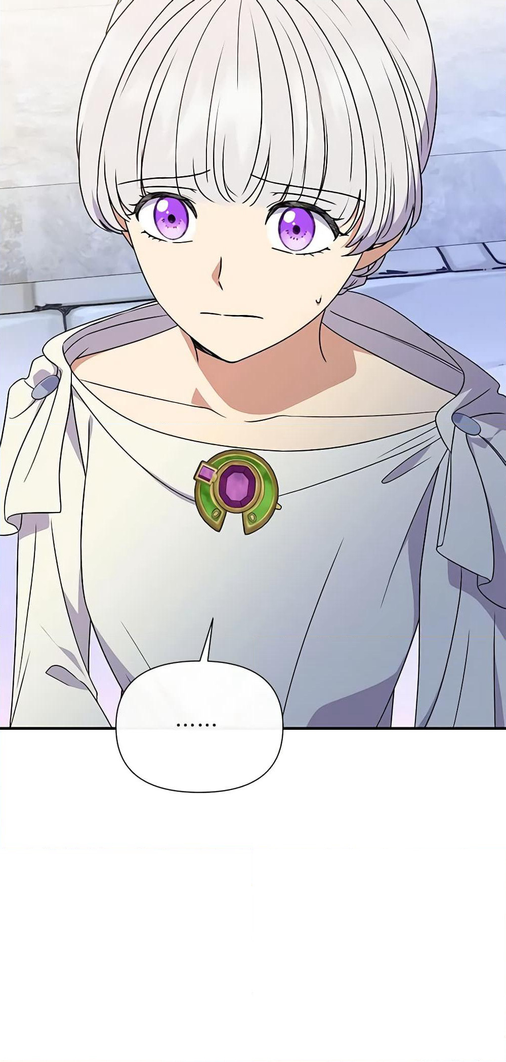 The Monster Duchess and Contract Princess page 61
