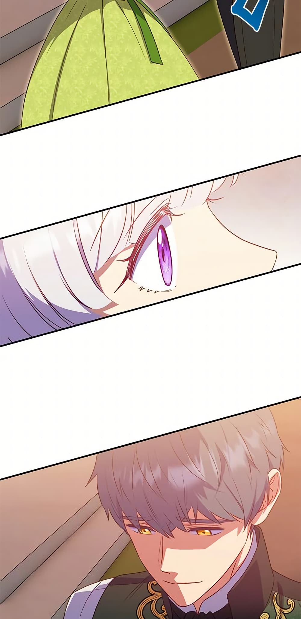 The Monster Duchess and Contract Princess page 17