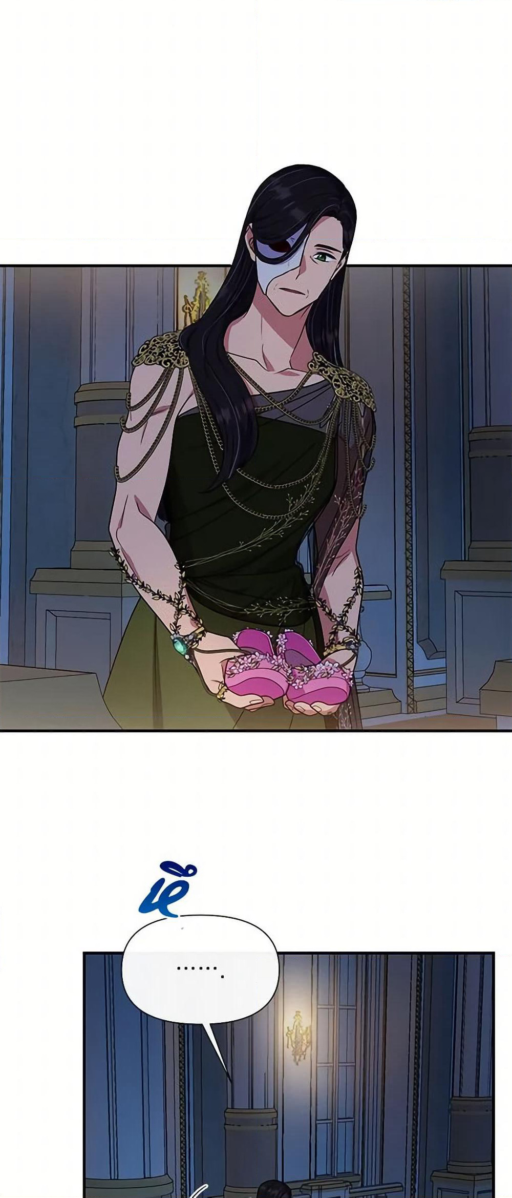 The Monster Duchess and Contract Princess page 35