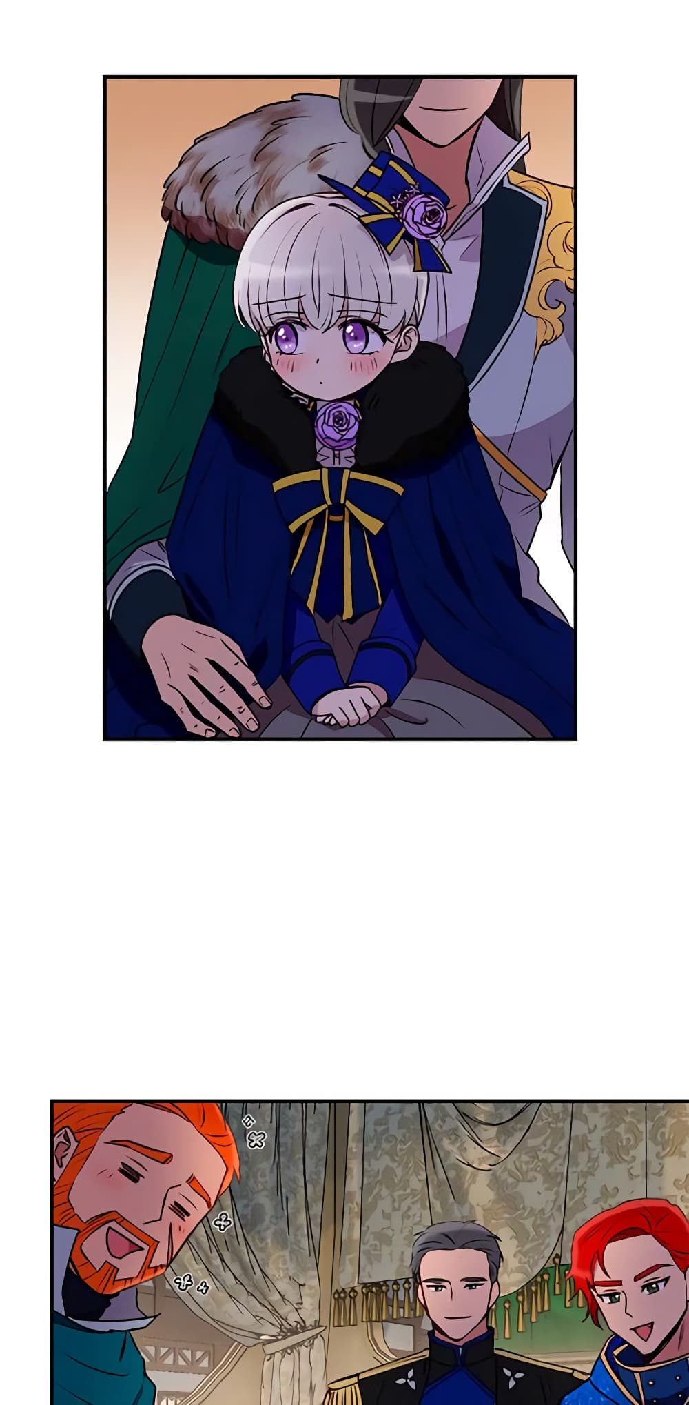 The Monster Duchess and Contract Princess page 39