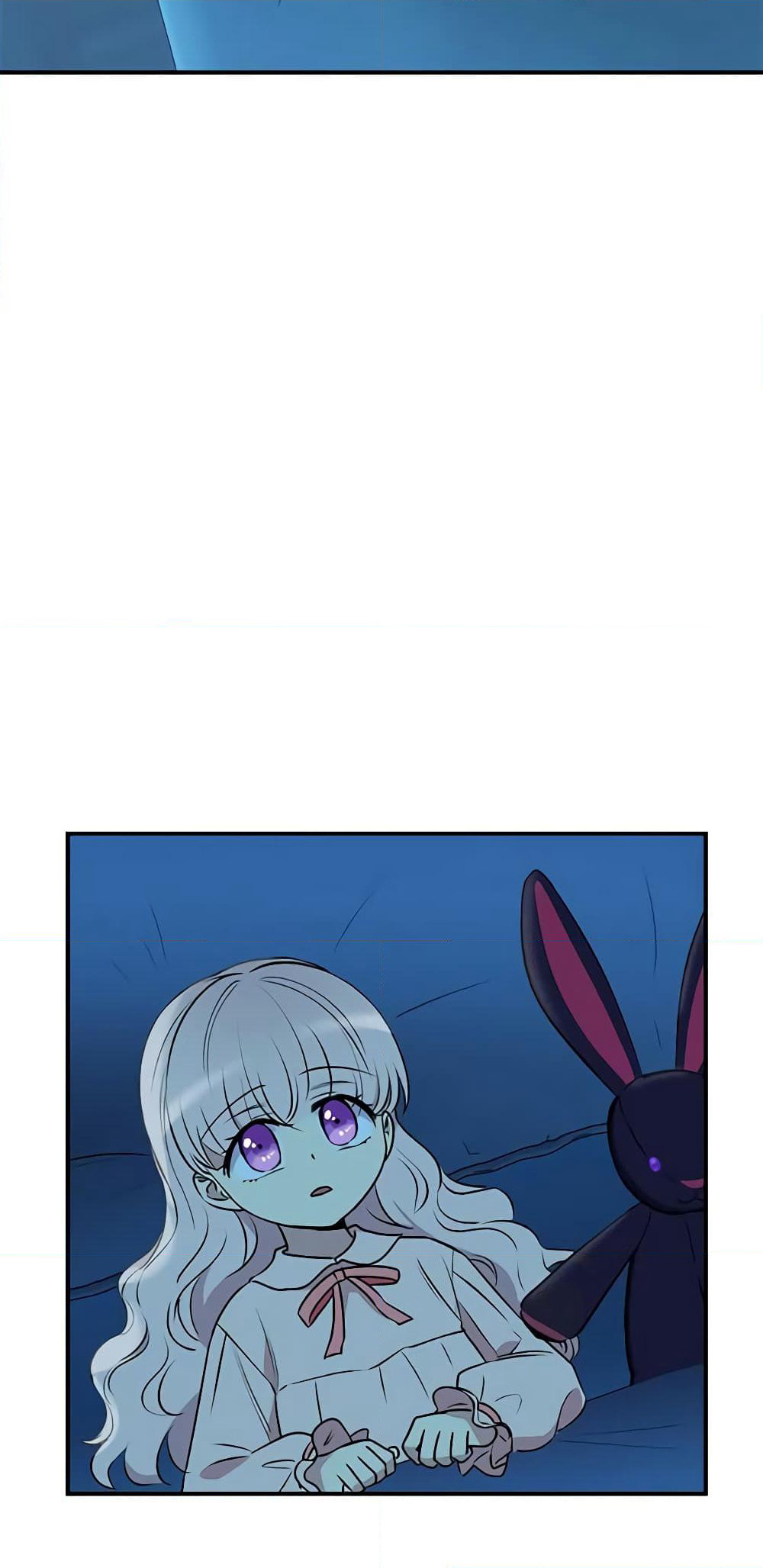 The Monster Duchess and Contract Princess page 53