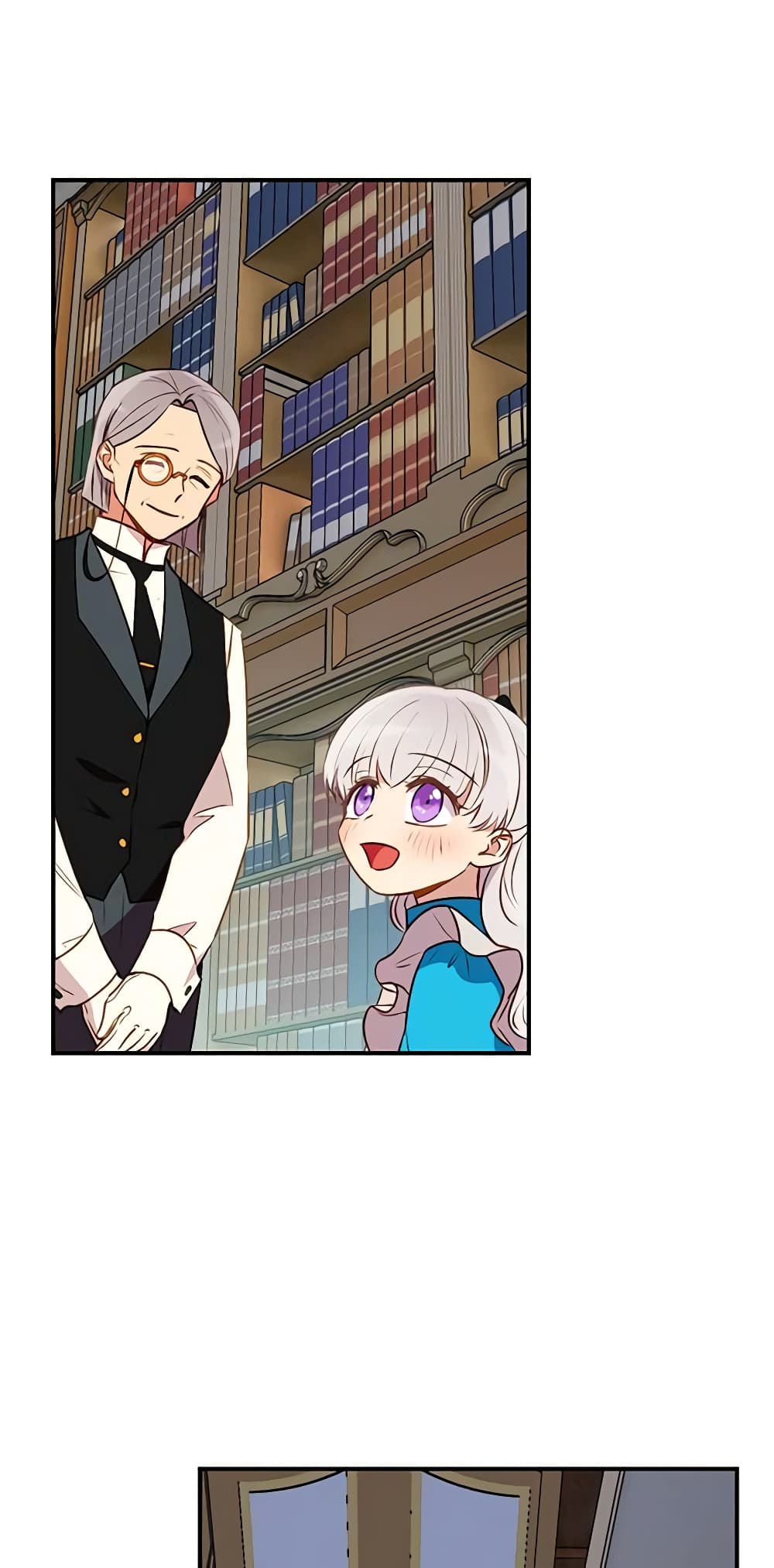 The Monster Duchess and Contract Princess page 32