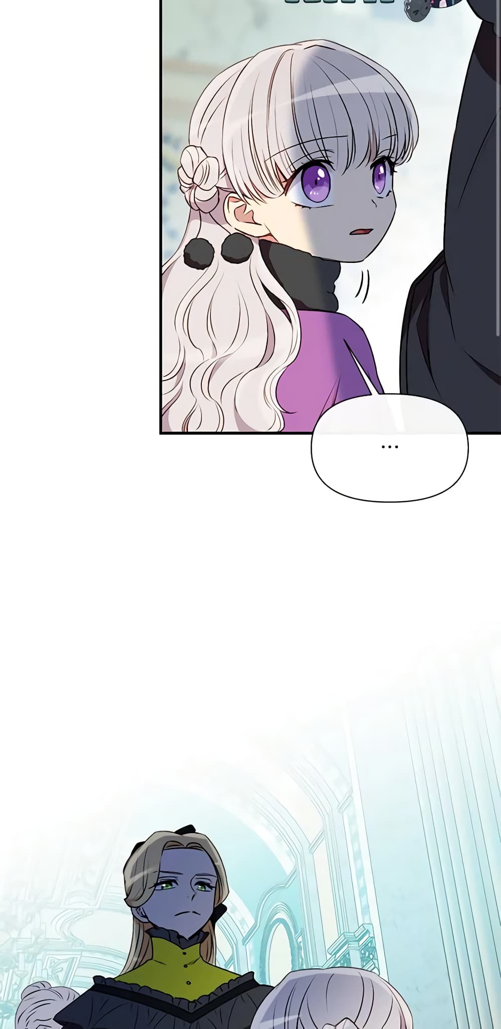 The Monster Duchess and Contract Princess page 47
