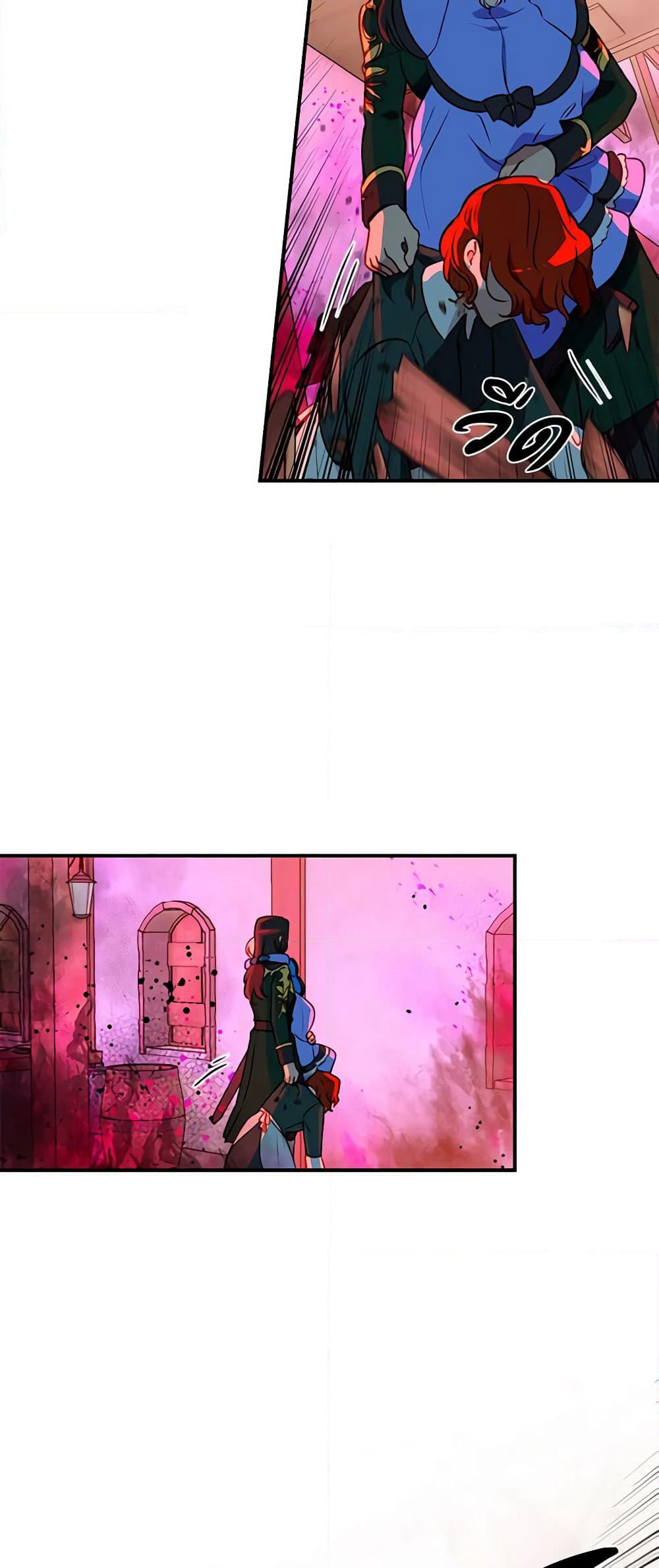 The Monster Duchess and Contract Princess page 9