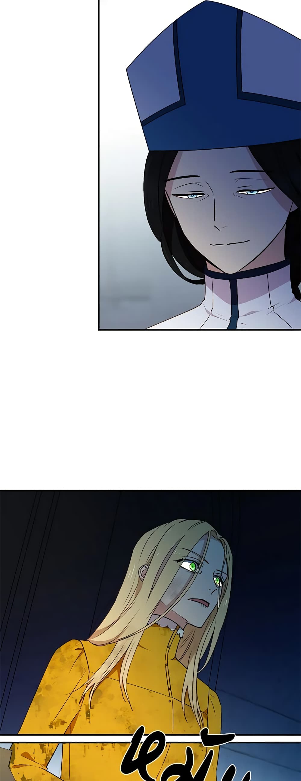 The Monster Duchess and Contract Princess page 40