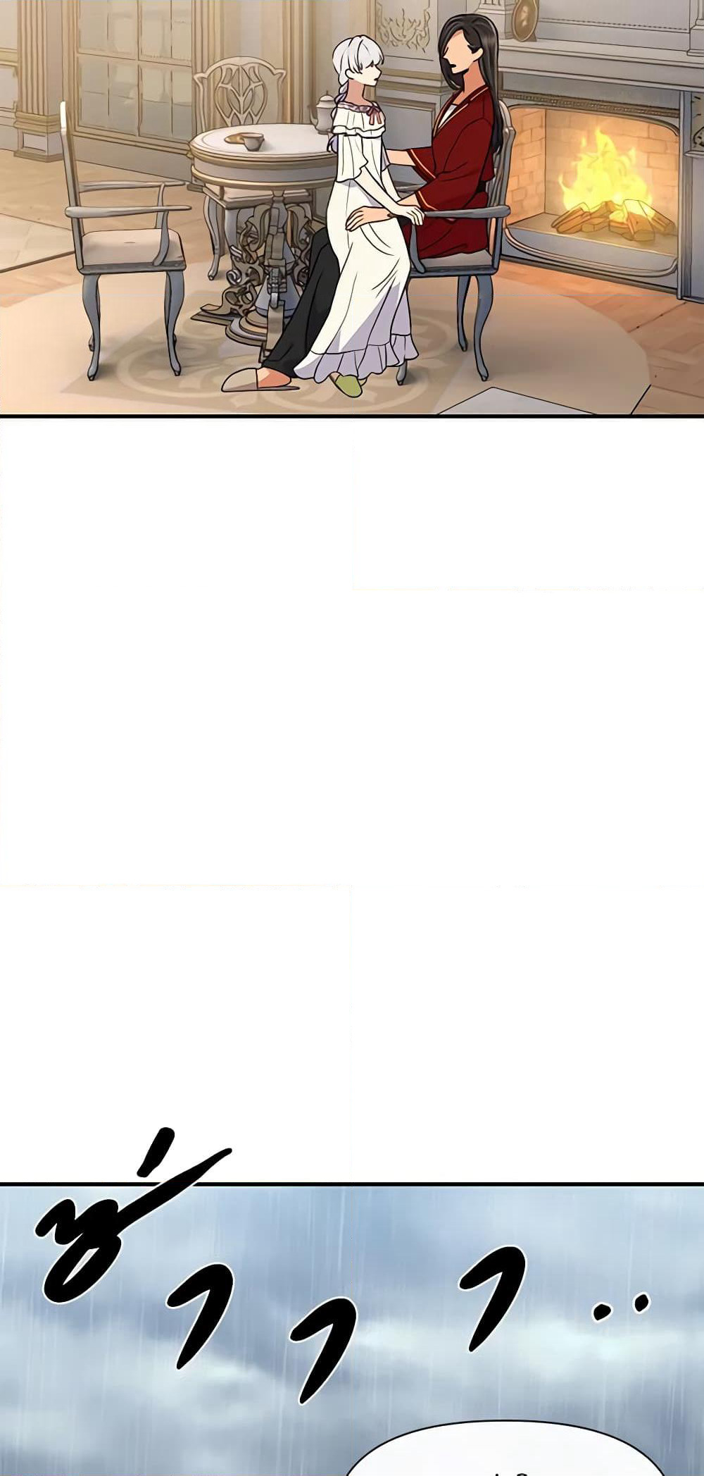 The Monster Duchess and Contract Princess page 25
