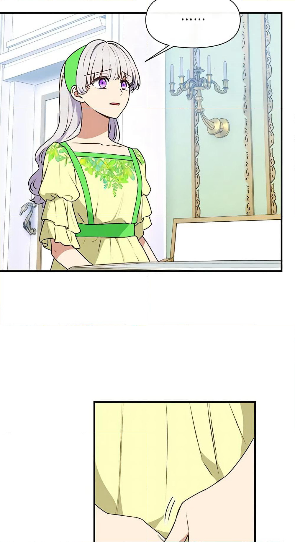 The Monster Duchess and Contract Princess page 5