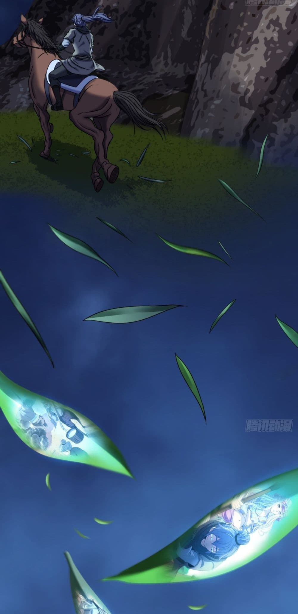 The Monster Kingdom page 13