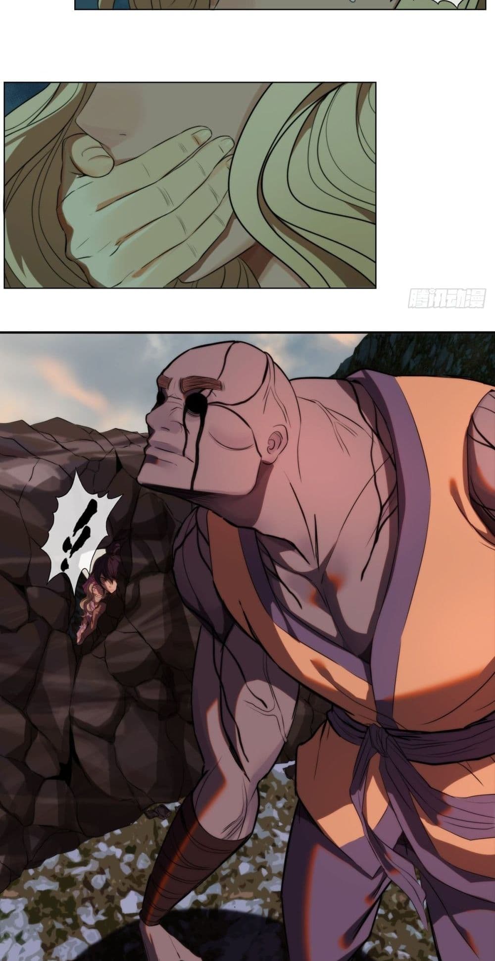 The Monster Kingdom page 31