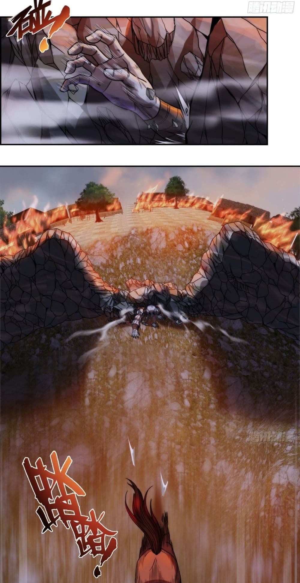 The Monster Kingdom page 38