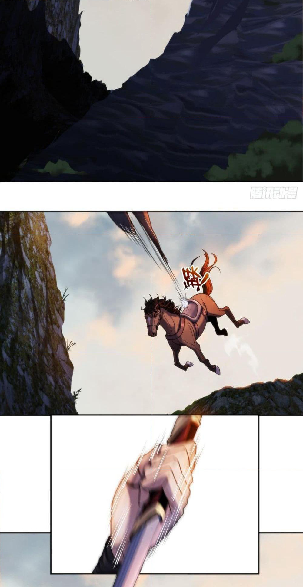 The Monster Kingdom page 45