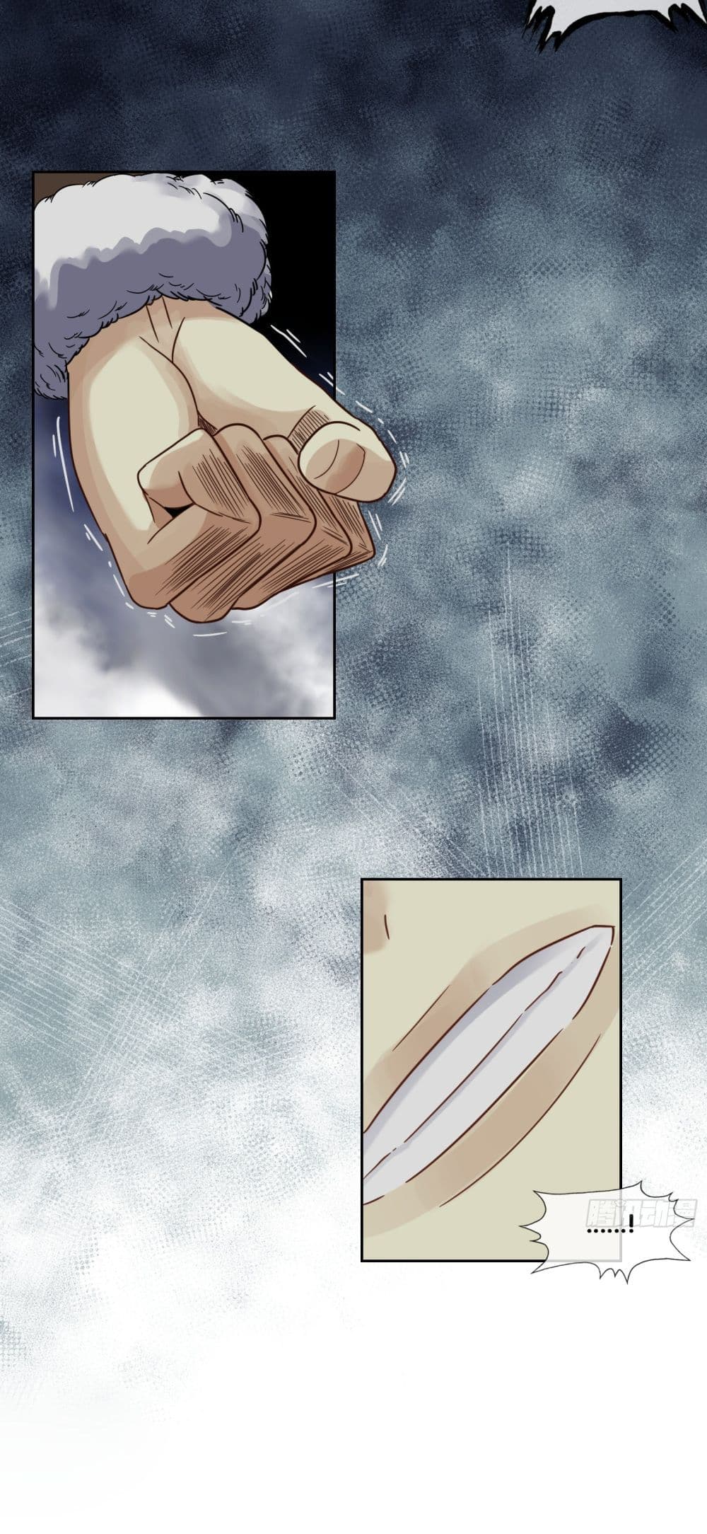 The Monster Kingdom page 5