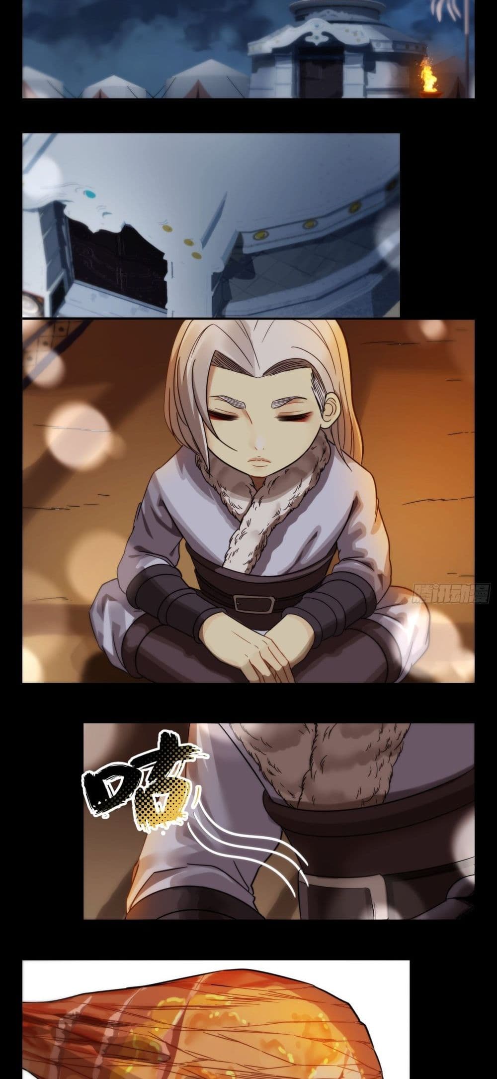 The Monster Kingdom page 24