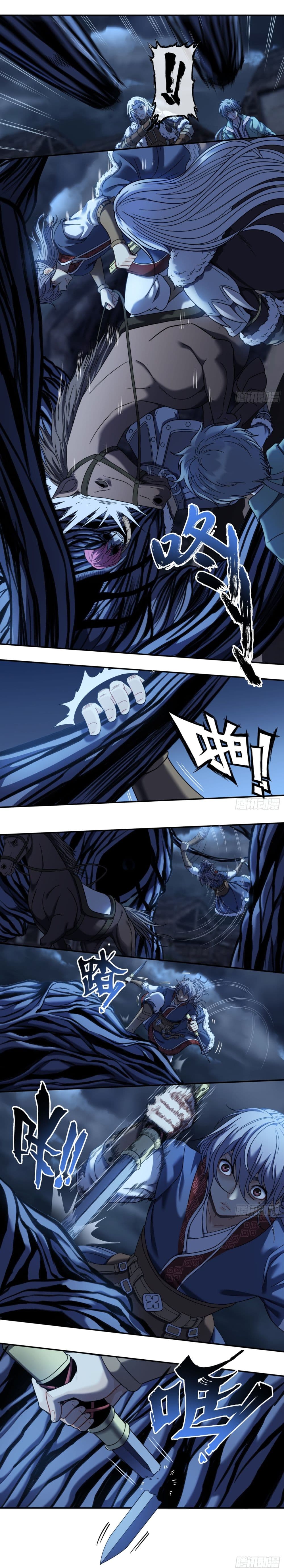 The Monster Kingdom page 3